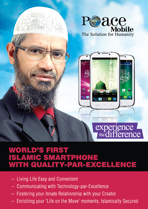islamic smartphone running android OS by dr zakir