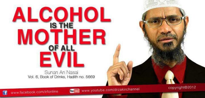 Prohibition of Alcohol in Islam
